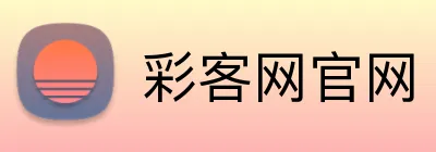 彩客网官网 logo